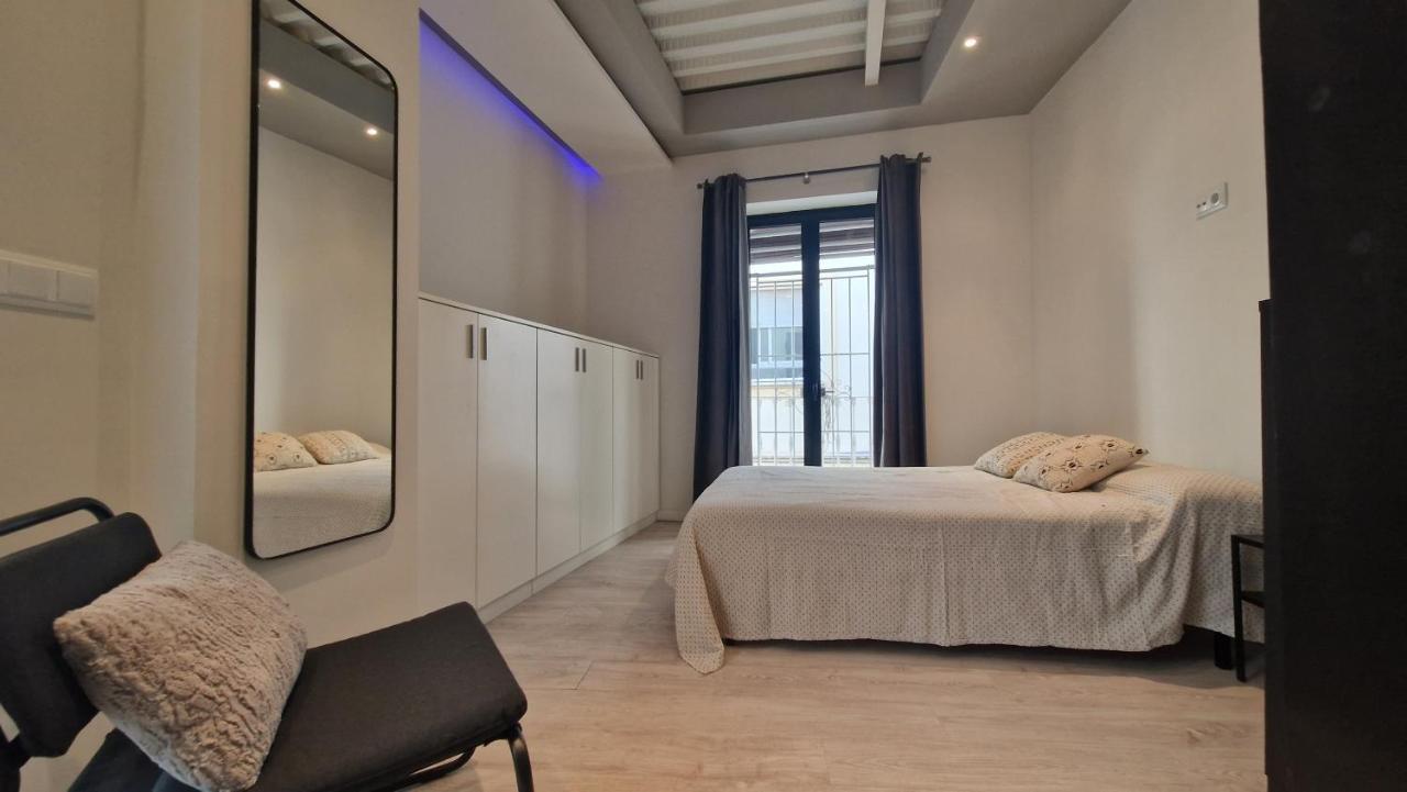 Apartamento Duplex El Patio En Centro De Sevilha